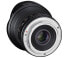 Фото #7 товара Samyang 12mm F2.8 ED AS NCS - 12/8 - Sony E