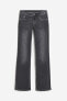 Фото #5 товара Flared Low Jeans