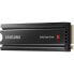 Фото #5 товара Internes SSD-Laufwerk SAMSUNG 980 PRO mit Khlkrper 2 TB NVMe (MZ-V8P2T0CW)