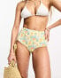 & Other Stories high waist bikini bottoms in mini floral print