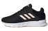 Кроссовки Adidas neo Showtheway FX3749