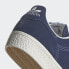 Фото #10 товара Мужские кроссовки adidas Stan Smith CS Shoes (Синие)