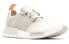Adidas Originals NMD Brown Suede S75233 Sneakers