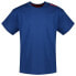 ფოტო #1 პროდუქტის HUGO Labelled short sleeve T-shirt