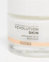 Revolution Skincare Niacinamide SPF 30 Moisturiser 50ml - фото #6