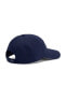 Фото #2 товара Unisex Running Cap III05291124