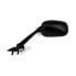 Фото #1 товара HERT Yamaha YZF 1000 R1 Rearview Mirror