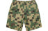 Supreme FW20 Week 1 Military Twill Short 斜纹纯色短裤 男女同款 / Шорты Supreme SUP-FW20-32