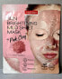 Фото #1 товара Aufhellende Schlammmaske mit rosa Tonerde Pink Clay