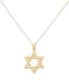 Фото #2 товара Macy's star Of David 18" Pendant Necklace in 10k Two-Tone Gold