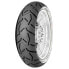 Фото #2 товара CONTINENTAL ContiTrailAttack 3 70S TT trail rear tire