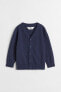 Фото #4 товара Fine-knit Cotton Cardigan