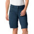 Фото #1 товара VAUDE BIKE Altissimo II shorts