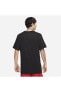 Sportswear Graphic Erkek Spor T-shirt