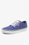 Фото #15 товара Кроссовки мужские Vans Atwood VN0A327LY6Z1