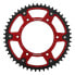 Фото #1 товара SUPERSPROX Stealth 51D RST210X51RED Rear Sprocket