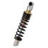 Фото #1 товара YSS Eco Line Honda NHX Lead 110i 08-12 Rear Shock