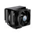 Фото #2 товара MasterAir MA624 Stealth - Cooler - 650 RPM - 1400 RPM - 10 dB - 27 dB - 67 cfm