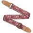 Фото #3 товара Cascha Ukulele Strap Mauve Birds Veg