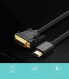 Kabel przewód przejściówka HDMI - DVI 4K 60Hz 30AWG 1m czarny