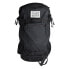 Фото #4 товара YES. 18L Backpack