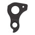 Фото #3 товара PILO D866 De Rosa Derailleur Hanger