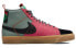 Фото #3 товара Кроссовки Nike Blazer Mid SB Zoom PRM "Acclimate Pack"