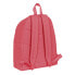 Фото #2 товара Рюкзак для школы Safta Marsala 33 x 42 x 15 см Темно-бордовый