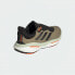 Running shoes adidas Solarglide 5 Gore-Tex M GY3488