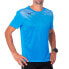 42K RUNNING Motion short sleeve T-shirt