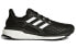 Фото #2 товара Кроссовки Adidas Energy Boost черно-белые