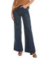 Фото #1 товара Triarchy Ms. Onassis Dark Indigo High-Rise Wide Leg Jean Women's