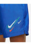 Фото #3 товара Шорты мужские Nike Sportswear Для занятий спортом Dq3945