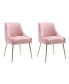 Фото #10 товара Upholstered Performance Velvet Accent Chair With Metal Leg (Set of 2)