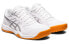Asics Upcourt 5 1072A088-101 Sneakers