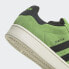 Фото #10 товара Женские кроссовки adidas Campus 00s Shoes (Зеленые)