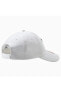 Фото #6 товара Basic Essential Unisex Kep Şapka Beyaz