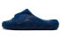 Фото #1 товара Сланцы спортивные Asics Actibreeze 3D 1013A130-400, мужские, синие