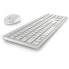 Фото #3 товара Клавиатура и беспроводная мышь Dell KM5221W-WH Белый Qwerty US