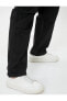 Фото #34 товара Повседневные брюки Koton Cargo Detail Spered Pants