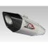 YOSHIMURA JAPAN Street Sports R-11Sq Single Exit Suzuki GSX-S750 homologated full line system Серебристый, Homologated - фото #1