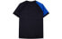 Куртка Nike Lab NRG Fog Baseball Top AV8269-010