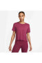 Фото #1 товара Спортивная футболка Nike Yoga Dri Fit Top Красная для женщин