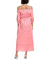 Фото #2 товара Peserico Midi Dress Women's Pink 38