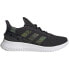 Фото #1 товара [GX4244] Mens Adidas KAPTIR 2.0 'BLACK GREEN OXIDE CAMO'