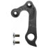 Фото #1 товара PILO D282 Tomac Derailleur Hanger