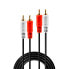 Lindy Audio cable 2xPhono Stereo/5m - 2 x RCA - Male - 2 x RCA - Male - 5 m - Black - Red - White