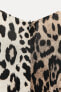 Zw collection animal print dress