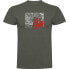 ფოტო #1 პროდუქტის KRUSKIS Topographic short sleeve T-shirt