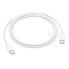 Фото #1 товара APPLE USB-C Charge Cable 1 m